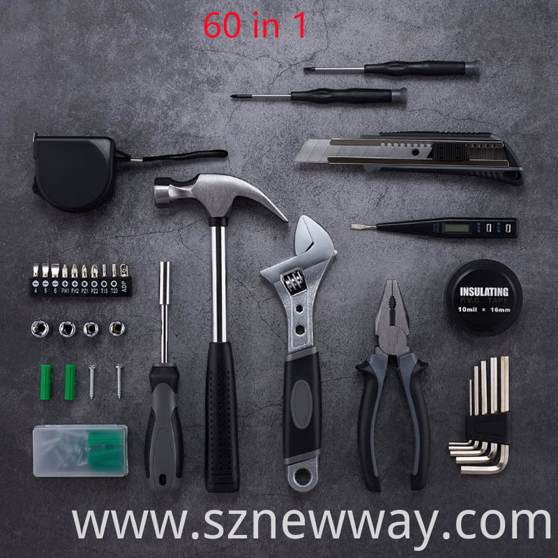 Xiaomi Jiuxun 60 In 1 Tool Box